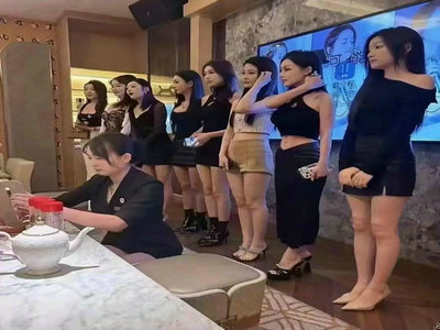 衡阳夜总会招聘